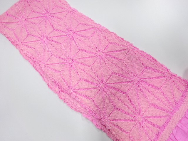 Japanese Kimono / Furisode Silk